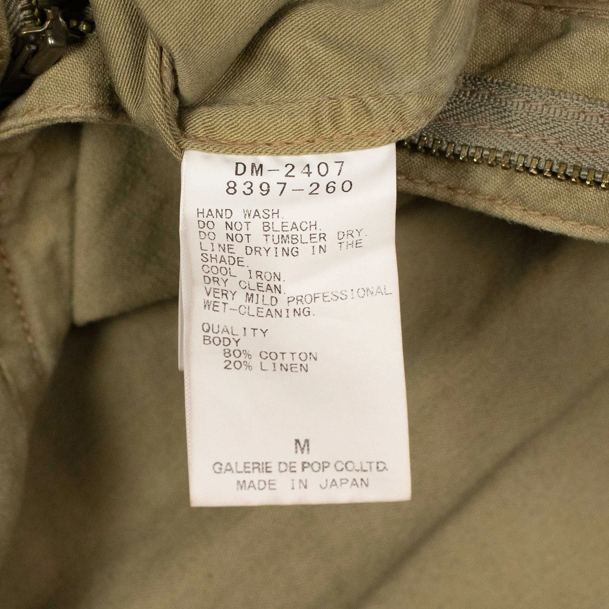 Wide leg easy pants in beige cotton and linen reverse sateen